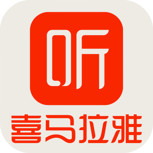喜马拉雅LOGO
